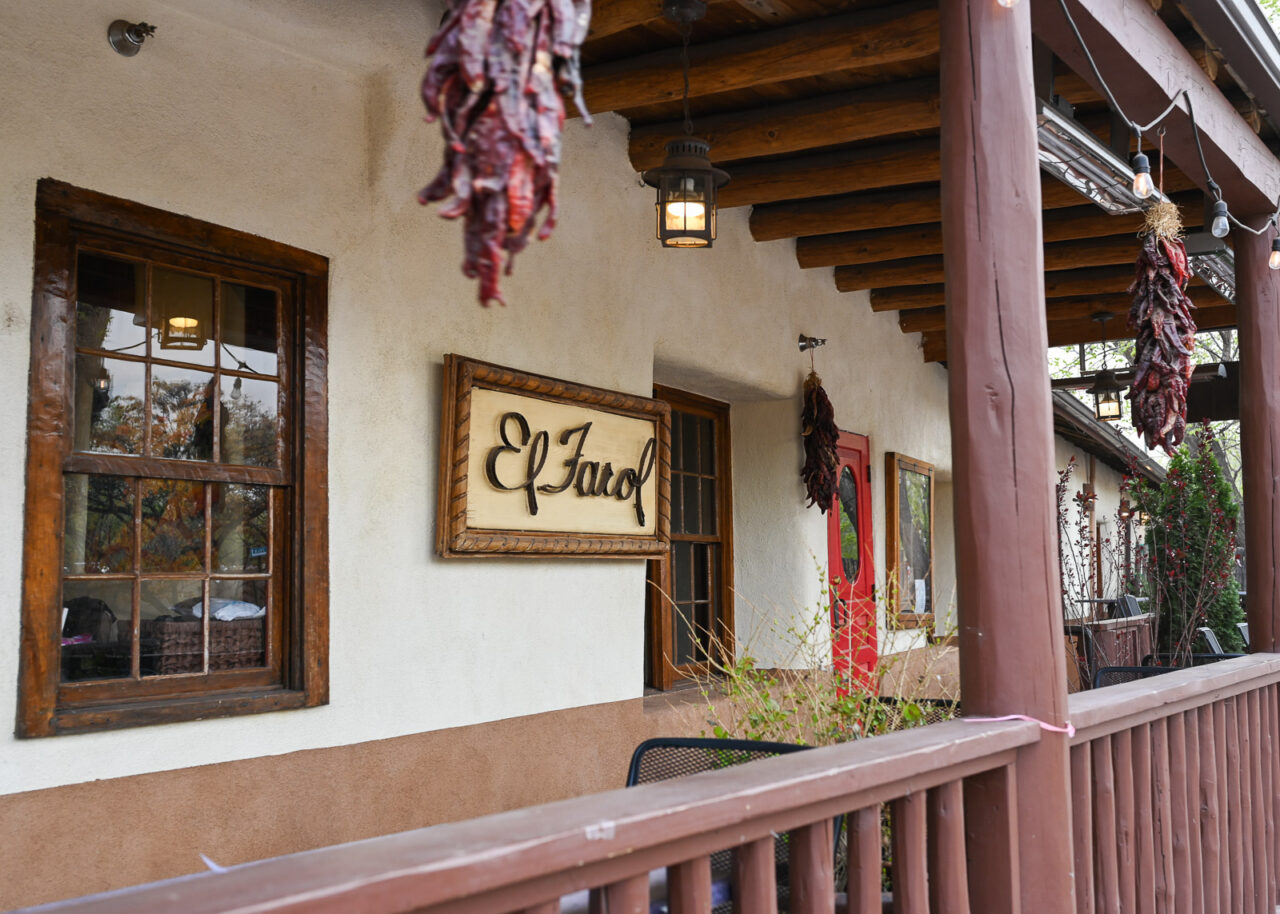 El Farol Santa Fe, New Mexico